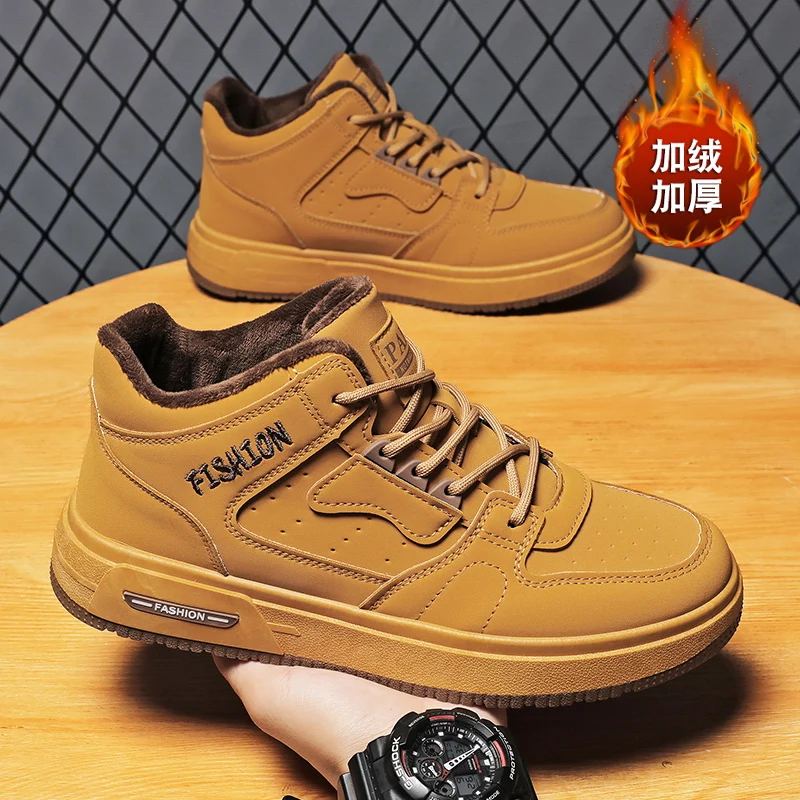 Men Running Shoes Breathable Outdoor Sports Shoes Lightweight Sneakers Running Shoes Comfortable Athletic Training Footwear
Men Running Shoes Breathable Outdoor Sports Shoes Lightweight Sneakers Running Shoes Comfortable Athletic Training Footwear
