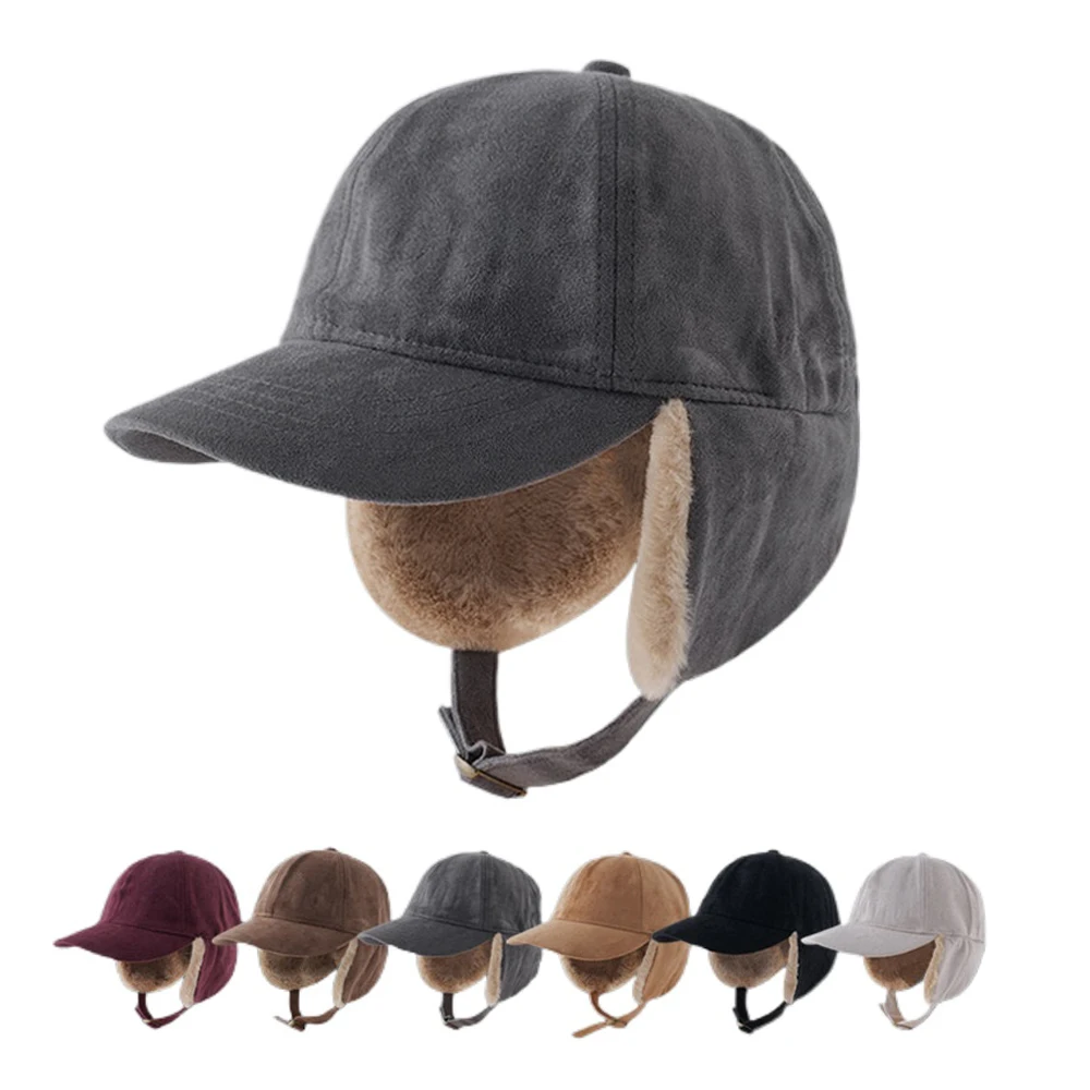 autumn winter baseball cap with ear flaps plush faux fur lining thick warm suede fabric solid color winter caps for women men
autumn winter baseball cap with ear flaps plush faux fur lining thick warm suede fabric solid color winter caps for women men