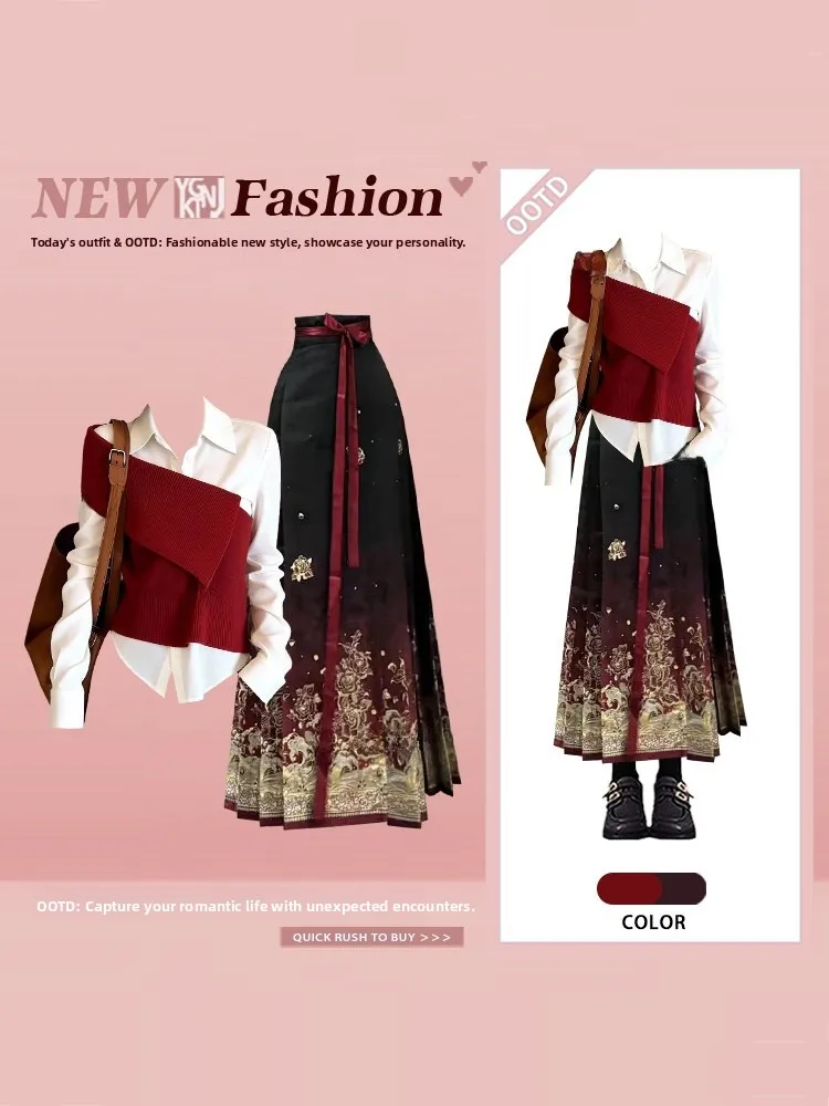 New Chinese Sle National Trend Belted Collar Long Sve irt Two Piece Set Spring High Faion Women's Clothing
New Chinese Sle National Trend Belted Collar Long Sve irt Two Piece Set Spring High Faion Women's Clothing