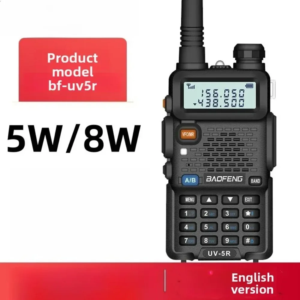 Durable Car Walkie-talkie UV5R Handheld 5W/8W High-power Outdoor Wireless Wear Parts
Durable Car Walkie-talkie UV5R Handheld 5W/8W High-power Outdoor Wireless Wear Parts