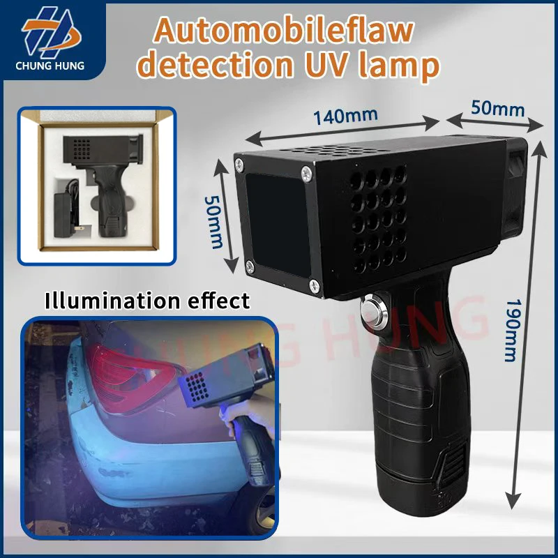 Automotive Atomic Ash Putty Car Paint Flaw Detection High-Power Rechargeable Portable Handheld UV LED Curing Lamp
Automotive Atomic Ash Putty Car Paint Flaw Detection High-Power Rechargeable Portable Handheld UV LED Curing Lamp