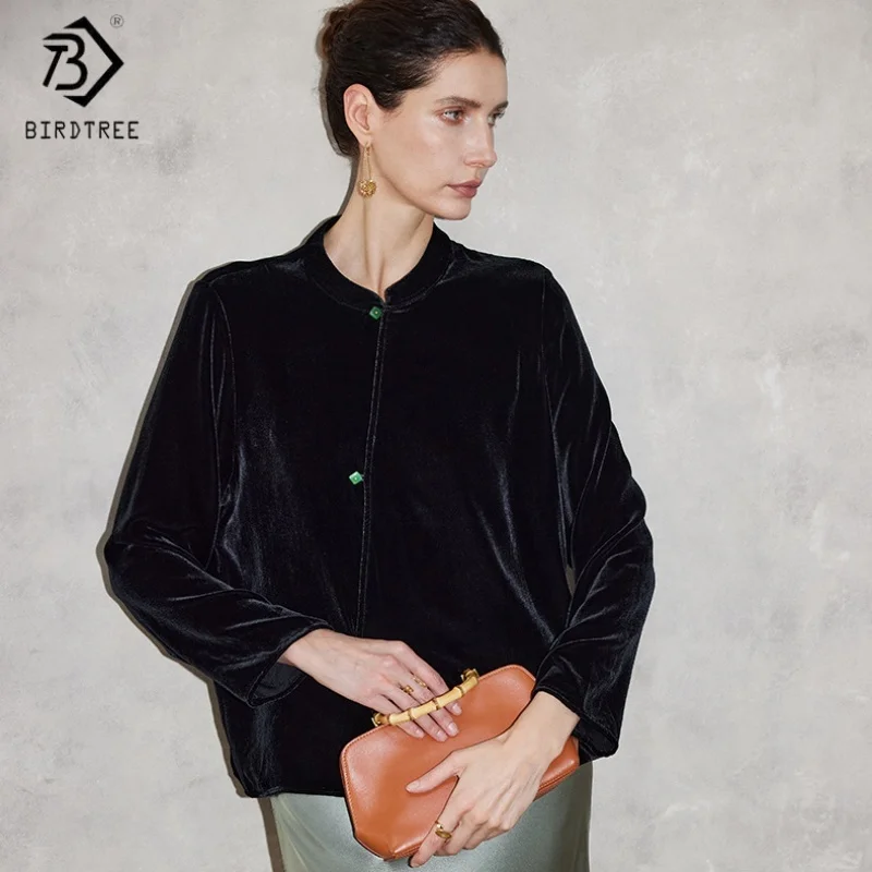 Birdtree, базовая ткань, 100% шелковая бархатная блузка, женское пальто с воротником-стойкой, элегантные топы в китайском стиле, новинка 2023 года T5D839JF
Birdtree, базовая ткань, 100% шелковая бархатная блузка, женское пальто с воротником-стойкой, элегантные топы в китайском стиле, новинка 2023 года T5D839JF