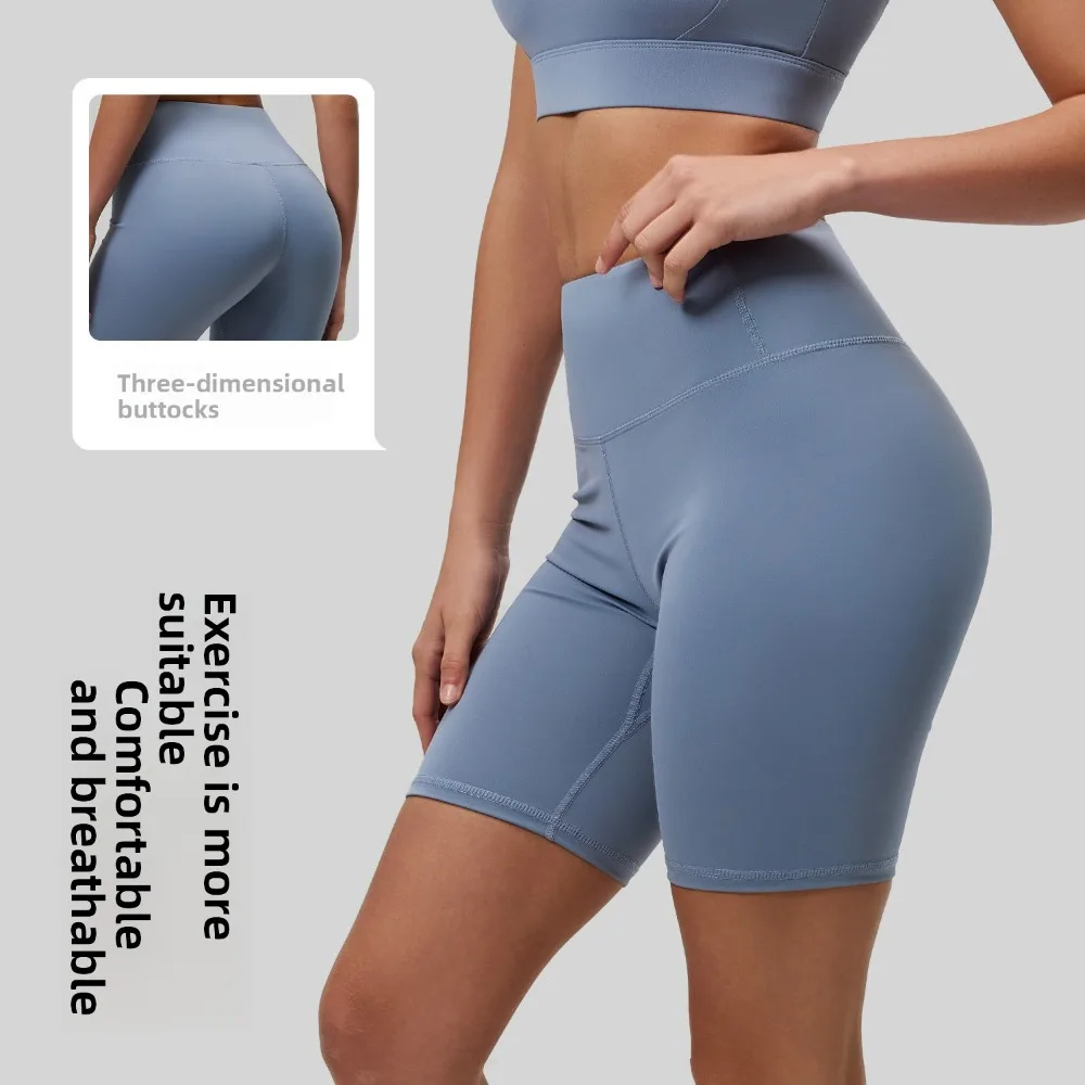 Juyatang sports fitness shorts peach hip five-point pants women's hip lift high waist elastic leggings yoga women
Juyatang sports fitness shorts peach hip five-point pants women's hip lift high waist elastic leggings yoga women