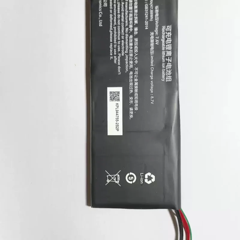 for Launch Decoder for PRO3S+V3.0/PRO3S+V5.0 Original Quality Battery
for Launch Decoder for PRO3S+V3.0/PRO3S+V5.0 Original Quality Battery