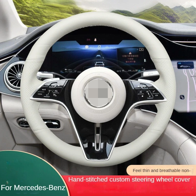 Knitted fabric on the steering wheel The leather hand sewing on the steering wheel is applicable to various models of Mercedes B
Knitted fabric on the steering wheel The leather hand sewing on the steering wheel is applicable to various models of Mercedes B