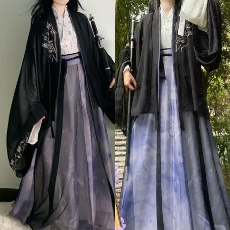 2 Color Traditional Chinese Clothing for Women Sisters' Dresses WeiJin Dynasties Elegant Purple Printed Cross Collar Hanfu 3pcs
2 Color Traditional Chinese Clothing for Women Sisters' Dresses WeiJin Dynasties Elegant Purple Printed Cross Collar Hanfu 3pcs