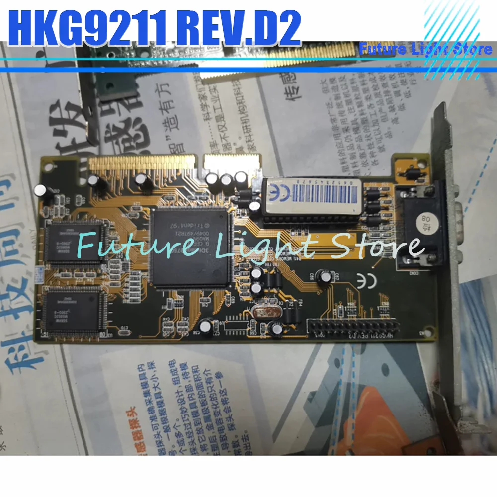 Trident 3Dimage9750 AGP Graphics Card HKG9211 REV.D2
Trident 3Dimage9750 AGP Graphics Card HKG9211 REV.D2