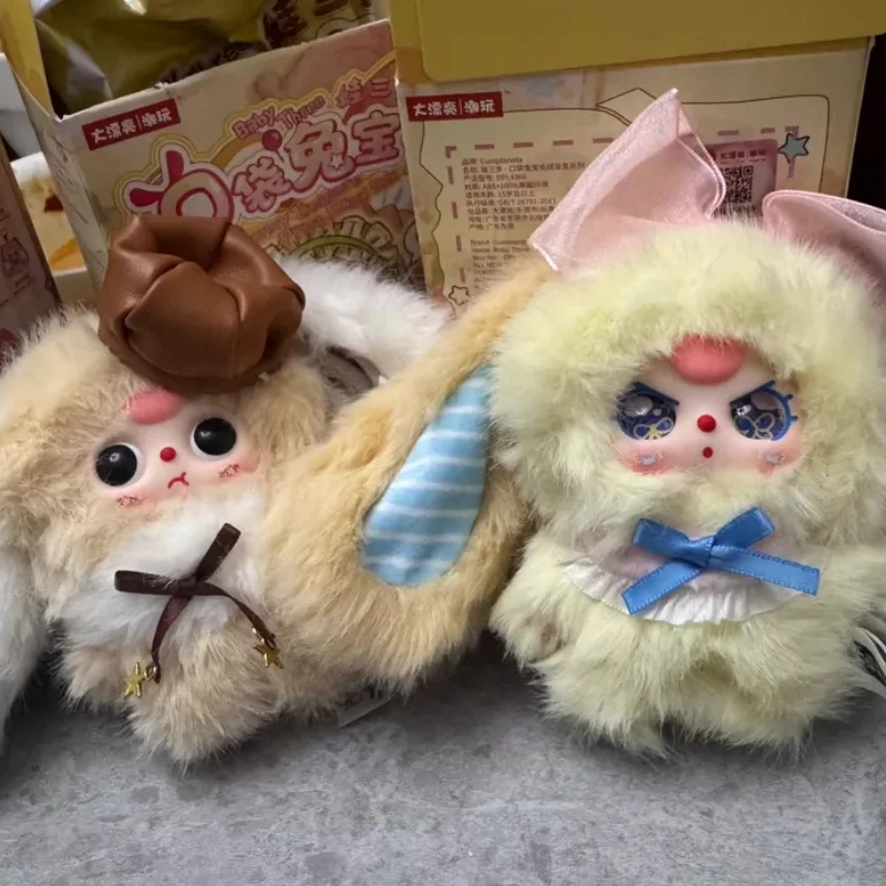 Genuine Baby Three Pocket Bunny Treasure Plush Blind Box Trendy Toy Collection Birthday Christmas Present Surprise Toy Gjift
Genuine Baby Three Pocket Bunny Treasure Plush Blind Box Trendy Toy Collection Birthday Christmas Present Surprise Toy Gjift