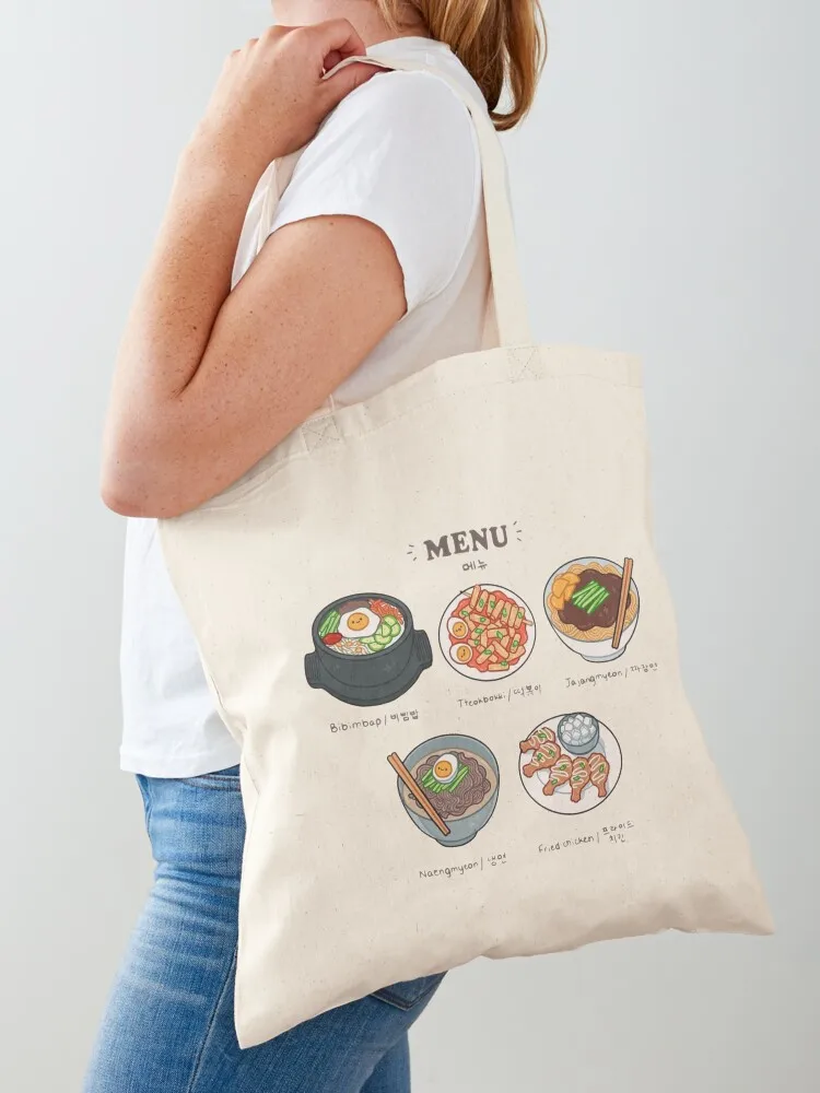 Cute Korean Food! Tote Bag cloth bag woman Canvas shoulder bag custom bags shopping trolley
Cute Korean Food! Tote Bag cloth bag woman Canvas shoulder bag custom bags shopping trolley