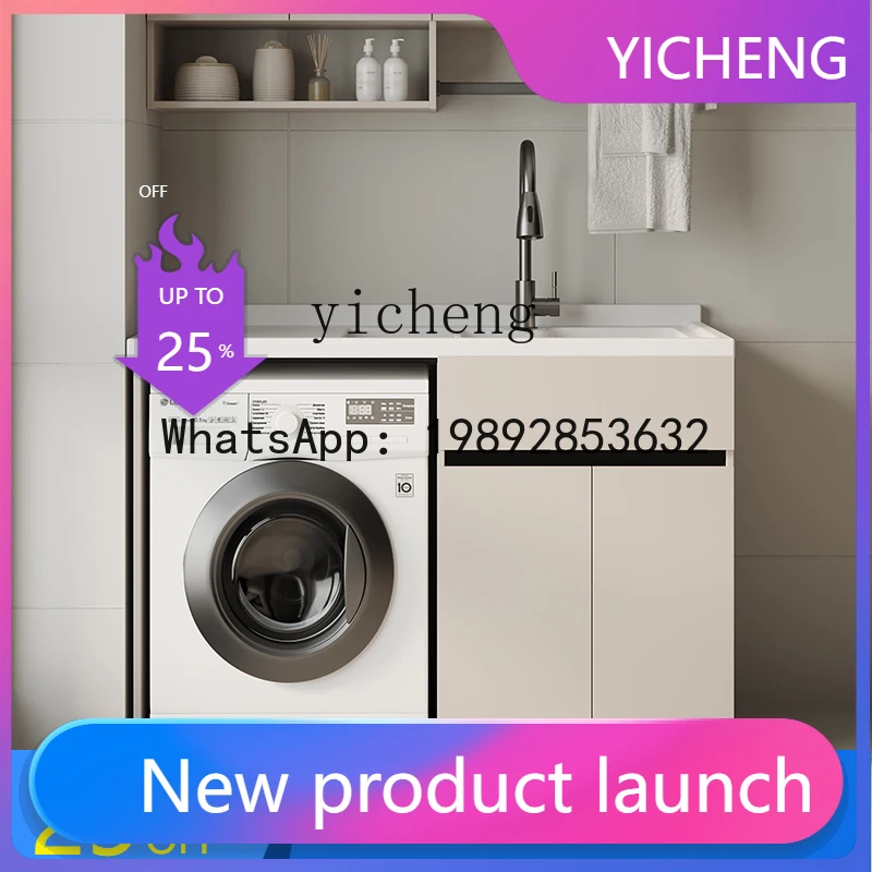 x1Light Luxury Washing Machine Companion Cabinet Balcony Wash Basin Integrated Set with Washboard Laundry Sink
x1Light Luxury Washing Machine Companion Cabinet Balcony Wash Basin Integrated Set with Washboard Laundry Sink