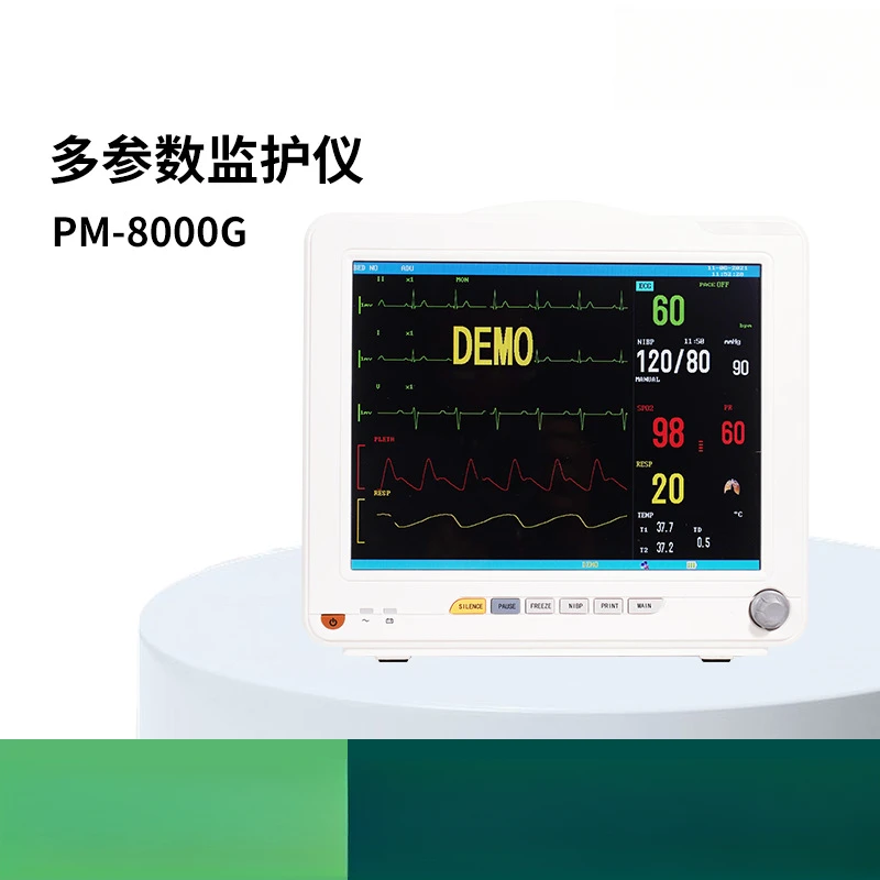 Medical apparatus alarms breathing sleep detector hospital portable multi-parameter ECG monitors
Medical apparatus alarms breathing sleep detector hospital portable multi-parameter ECG monitors