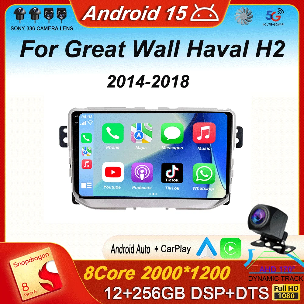 Android 15 Carplay Auto For Great Wall Haval H2 2014 2015 2016 2017 2018 Car Radio Multimedia Player GPS Stereo 2din Head Unit
Android 15 Carplay Auto For Great Wall Haval H2 2014 2015 2016 2017 2018 Car Radio Multimedia Player GPS Stereo 2din Head Unit