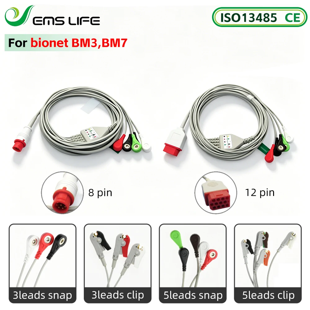 ecg cable with 3leads snap and 12pin square connector for 13lonet paitent monitor
ecg cable with 3leads snap and 12pin square connector for 13lonet paitent monitor