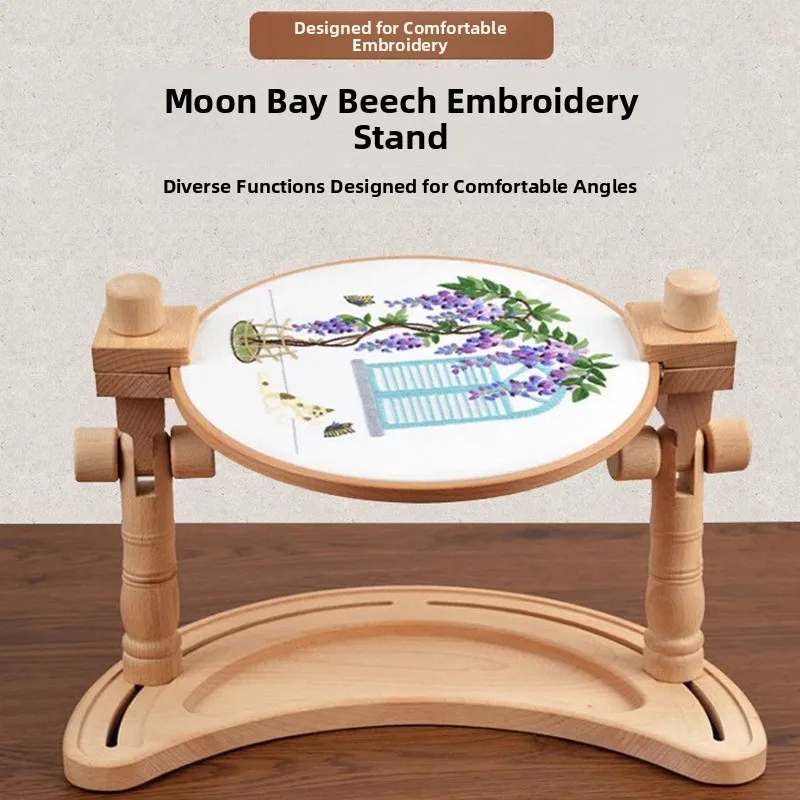 Регулируемая вышивальная рамка из дуба, настольный держатель для вышивки крестом, набор зажимов, инструменты для рукоделия, шитья, домашнего текстиля и творчества
Регулируемая вышивальная рамка из дуба, настольный держатель для вышивки крестом, набор зажимов, инструменты для рукоделия, шитья, домашнего текстиля и творчества