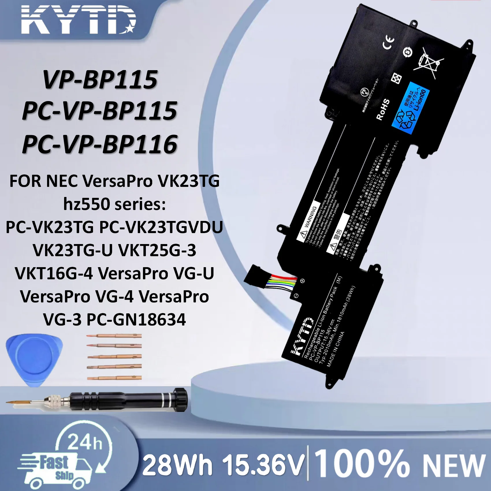 KYTD VP-BP115 PC-VP-BP115 Battery For NEC VersaPro VK23TG hz550 series PC-VK23TG PC-VK23TGVDU VK23TG-U VKT25G-3 VKT16G-4
KYTD VP-BP115 PC-VP-BP115 Battery For NEC VersaPro VK23TG hz550 series PC-VK23TG PC-VK23TGVDU VK23TG-U VKT25G-3 VKT16G-4