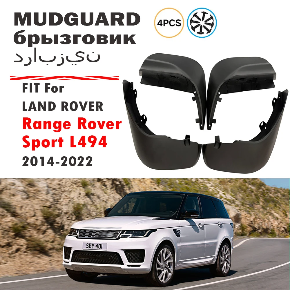2014-2022 FOR Land Rover Range Rover Sport L494 Mudguard Fender Mud Flap Guards Splash Mudflaps Car Accessories Front Rear 4pcs
2014-2022 FOR Land Rover Range Rover Sport L494 Mudguard Fender Mud Flap Guards Splash Mudflaps Car Accessories Front Rear 4pcs