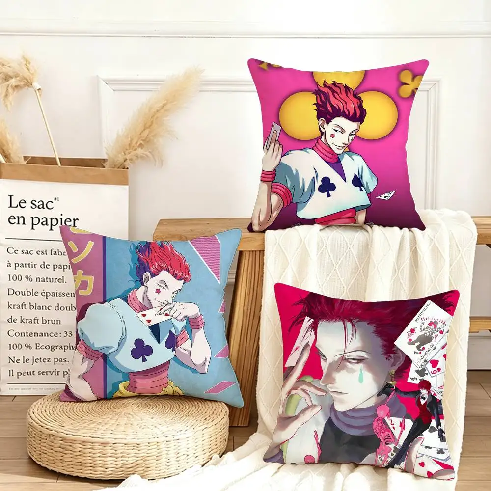 Anime H-Hisoka Various Sizes Square Pillow Case For Car Home Bedchamber Decor
Anime H-Hisoka Various Sizes Square Pillow Case For Car Home Bedchamber Decor