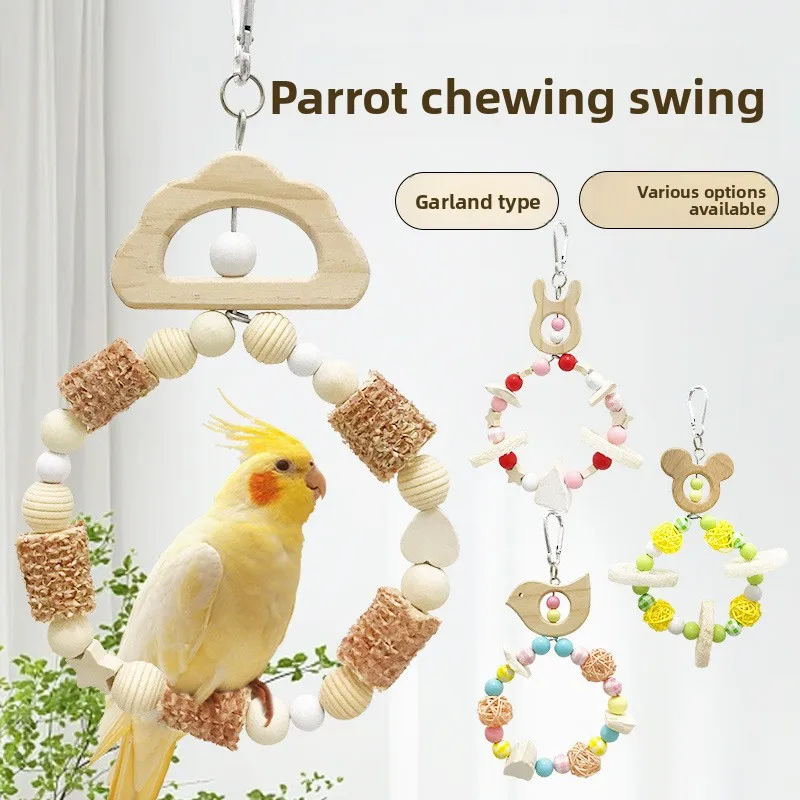 Parrot Supplies Garland-type Swing Tiger Skin Peony Black Phoenix Gnawing To Relieve Boredom Toy Pet Bird Cage Dressing Pendant
Parrot Supplies Garland-type Swing Tiger Skin Peony Black Phoenix Gnawing To Relieve Boredom Toy Pet Bird Cage Dressing Pendant