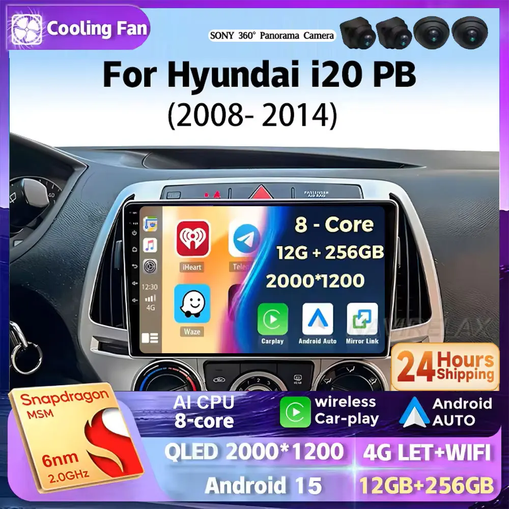 Android 15 для Hyundai I20 i20 2008-2014 Автомобильный радиоприемник Мультимедийная GPS-навигация 2Din Carplay Авторадио 4G WIFI без DVD-плеера
Android 15 для Hyundai I20 i20 2008-2014 Автомобильный радиоприемник Мультимедийная GPS-навигация 2Din Carplay Авторадио 4G WIFI без DVD-плеера
