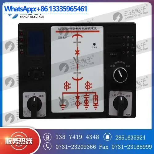 ER-K5800 Switchgear Intelligent Control Device
ER-K5800 Switchgear Intelligent Control Device