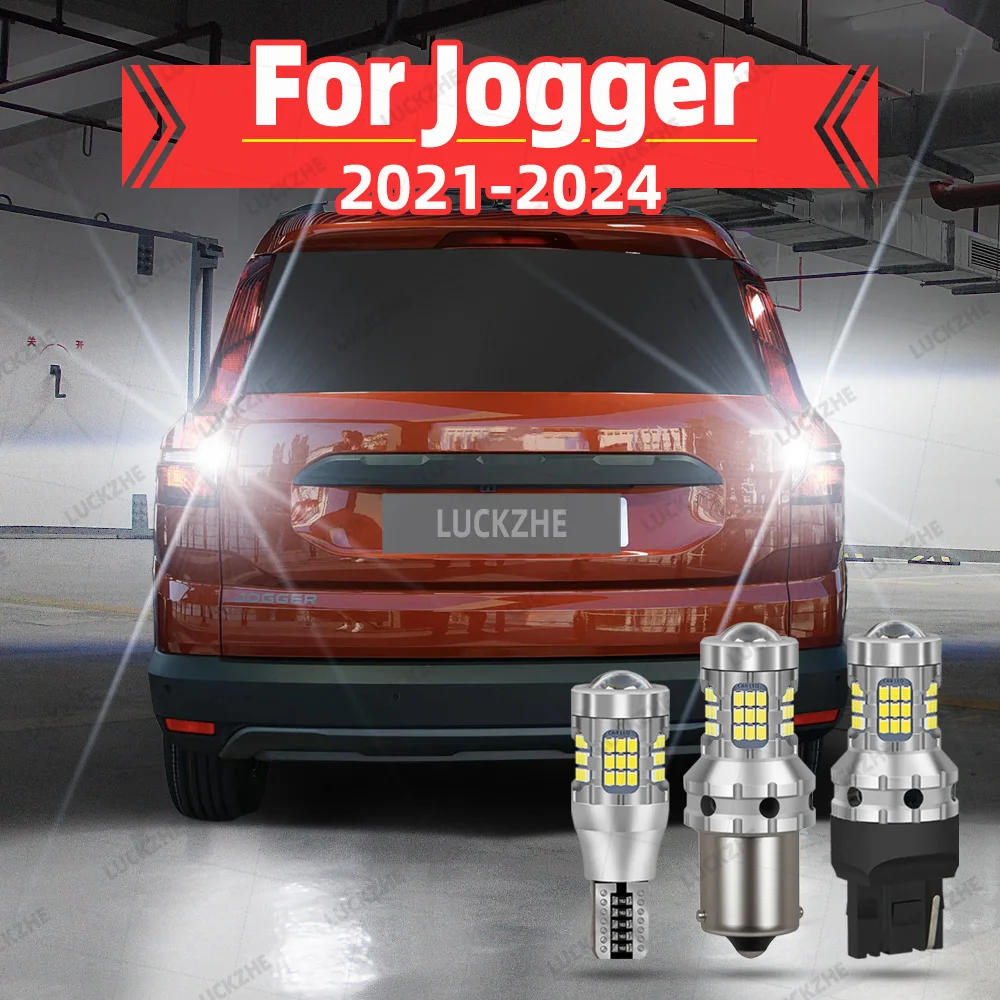 2 шт. светодиодных фонарей заднего хода для Dacia Jogger RK, лампы заднего хода, светодиодные лампы для заднего хода, 2021, 2022, 2023, 2024 гг.
2 шт. светодиодных фонарей заднего хода для Dacia Jogger RK, лампы заднего хода, светодиодные лампы для заднего хода, 2021, 2022, 2023, 2024 гг.