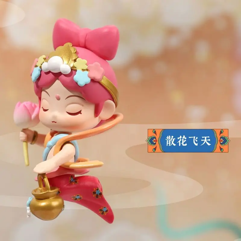 Dunhuang Murals Flying Sky Blind Box Chinese Style Series Toys Anime Figure Mystery Box for Girl Gift Caja Ciega Surprise Doll
Dunhuang Murals Flying Sky Blind Box Chinese Style Series Toys Anime Figure Mystery Box for Girl Gift Caja Ciega Surprise Doll