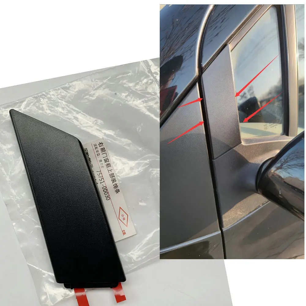 Применимо к Yaris 2008-2013, верхняя декоративная панель зеркала заднего вида, верхняя декоративная панель зеркала заднего вида
Применимо к Yaris 2008-2013, верхняя декоративная панель зеркала заднего вида, верхняя декоративная панель зеркала заднего вида