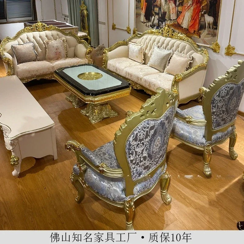 French court style neoclassical solid wood sofa living room carved aristocratic European luxury European and American
French court style neoclassical solid wood sofa living room carved aristocratic European luxury European and American