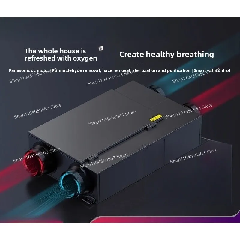 Household Silent Fresh Air Exchanger – Central AC-Compatible New Air System with PM2.5 Purification for Small Home
Household Silent Fresh Air Exchanger – Central AC-Compatible New Air System with PM2.5 Purification for Small Home