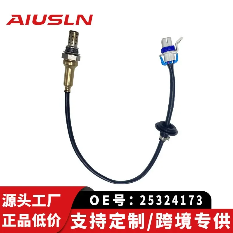 Downstream Rear Oxygen Sensor for Mitsubishi BYD F3 F3R Delphi System 25324173
Downstream Rear Oxygen Sensor for Mitsubishi BYD F3 F3R Delphi System 25324173