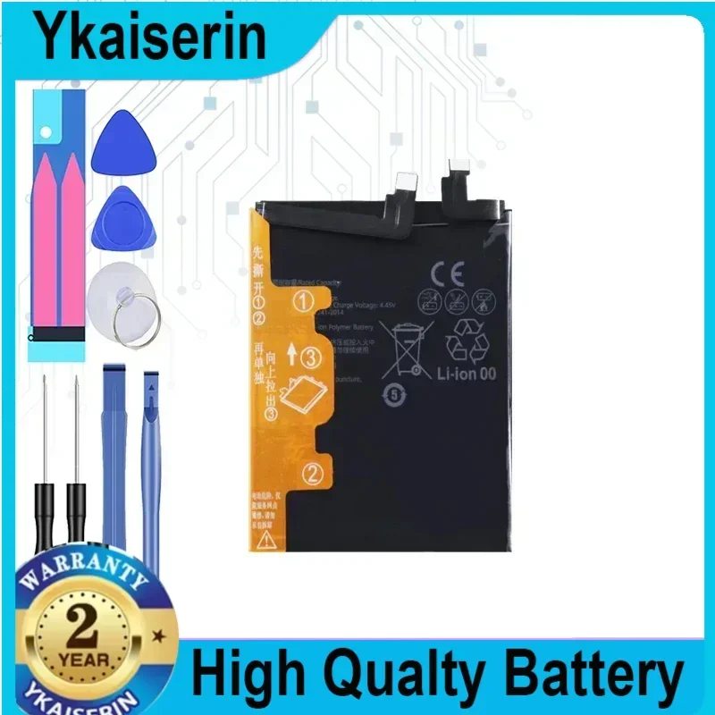 4360mAh HB536479EFW New Battery for Huawei P50 Pro JAD-AL00 JAD-AL60 Mobile Phone Batteries + Free Tools Warranty
4360mAh HB536479EFW New Battery for Huawei P50 Pro JAD-AL00 JAD-AL60 Mobile Phone Batteries + Free Tools Warranty