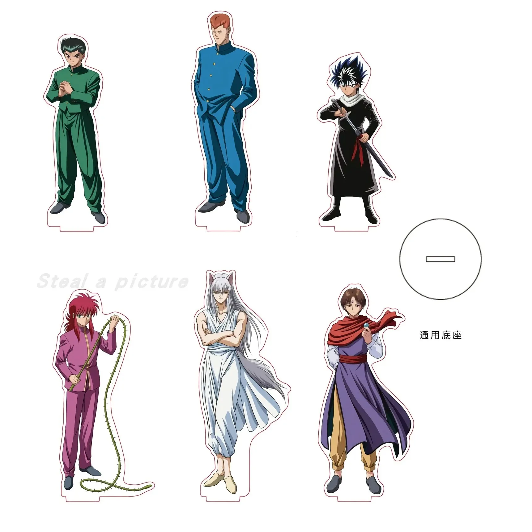 Anime Figure Standing Doll Kuwabara Kazuma Kurama Minamino Shuuichi Acrylic Stand Model Plate Cosplay Toy Gift
Anime Figure Standing Doll Kuwabara Kazuma Kurama Minamino Shuuichi Acrylic Stand Model Plate Cosplay Toy Gift