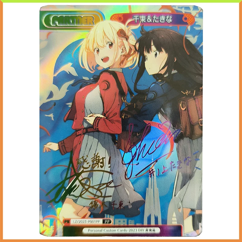 Anime Goddess Story DIY ACG Inoue Takina Nishikigi Chisato Toy for boy Bronzing Refraction Games Collectible Card Birthday Gifts
Anime Goddess Story DIY ACG Inoue Takina Nishikigi Chisato Toy for boy Bronzing Refraction Games Collectible Card Birthday Gifts