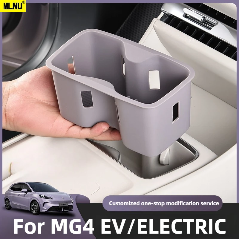 Center Console Cup Pad For MG4 EV/ELECTRIC Accessories 2025/2024-Silicone Material, Anti-Shock&Anti-Rattle,Non-Slip 2022-2023
Center Console Cup Pad For MG4 EV/ELECTRIC Accessories 2025/2024-Silicone Material, Anti-Shock&Anti-Rattle,Non-Slip 2022-2023