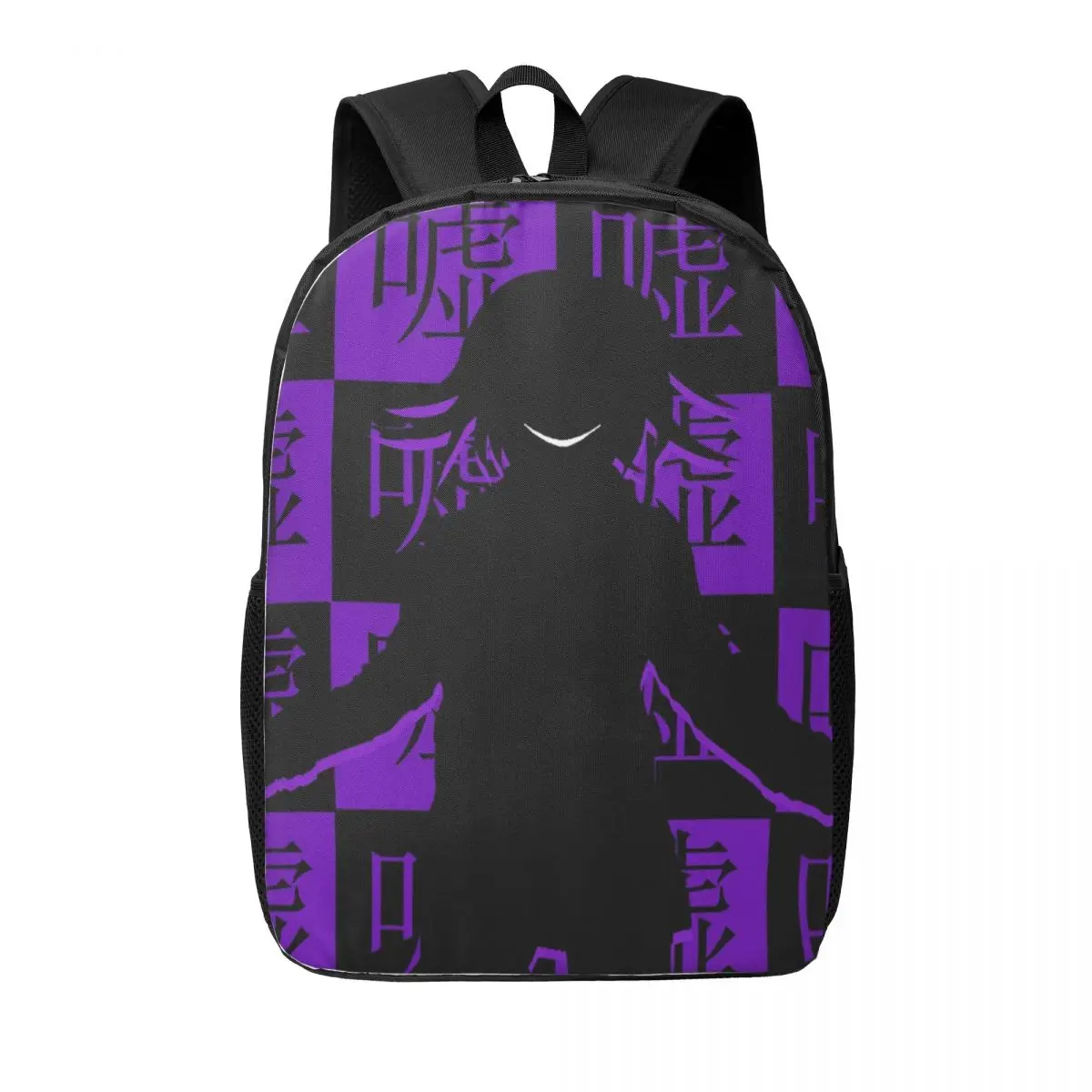 Kokichi Oma Danganronpa V3 Woman Backpacks Boys Girls Bookbag Students School Bags Portability Laptop Rucksack Shoulder Bag
Kokichi Oma Danganronpa V3 Woman Backpacks Boys Girls Bookbag Students School Bags Portability Laptop Rucksack Shoulder Bag