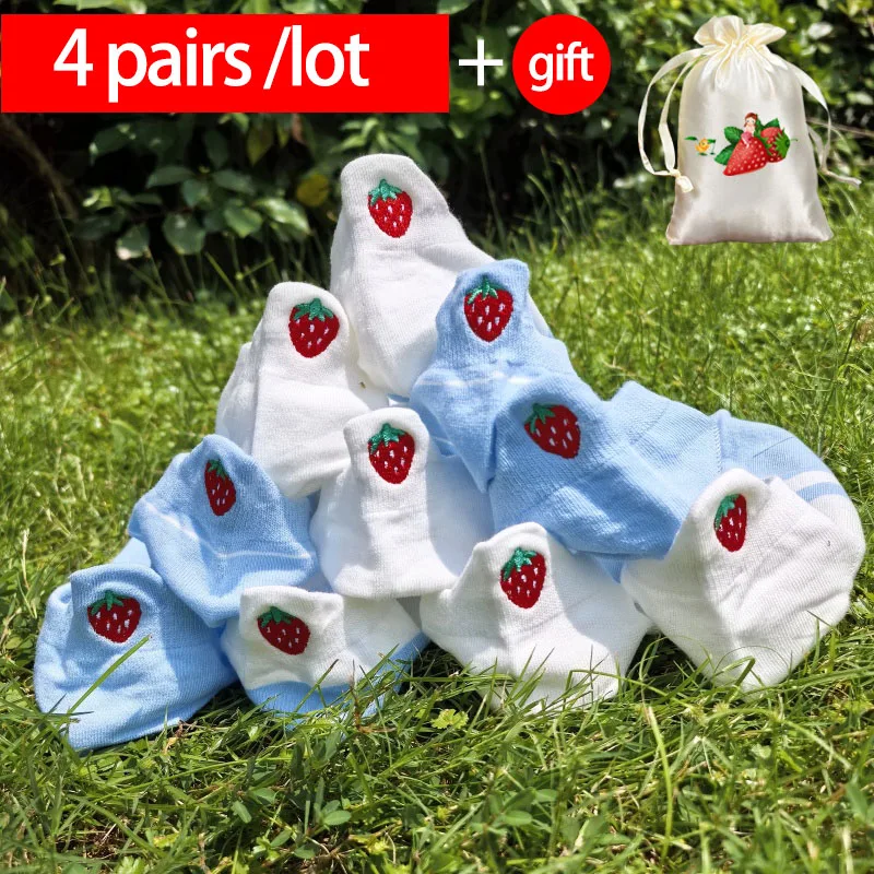 4 pairs/lot embroidered women's short socks, summer cotton casual ankle socks, Japanese-style white version, strawberry pattern
4 pairs/lot embroidered women's short socks, summer cotton casual ankle socks, Japanese-style white version, strawberry pattern