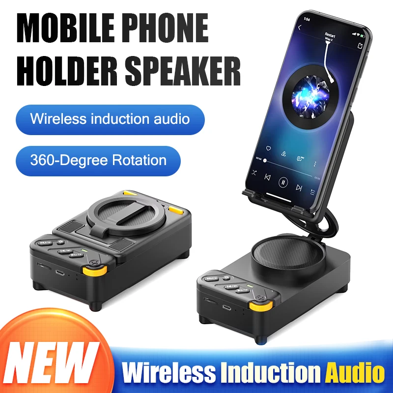 Phone Charger Speaker Stand 360 Degree Rotating Wireless Induction Audio Speaker Multi-Function Phone Bracket for Desk Bedroom
Phone Charger Speaker Stand 360 Degree Rotating Wireless Induction Audio Speaker Multi-Function Phone Bracket for Desk Bedroom