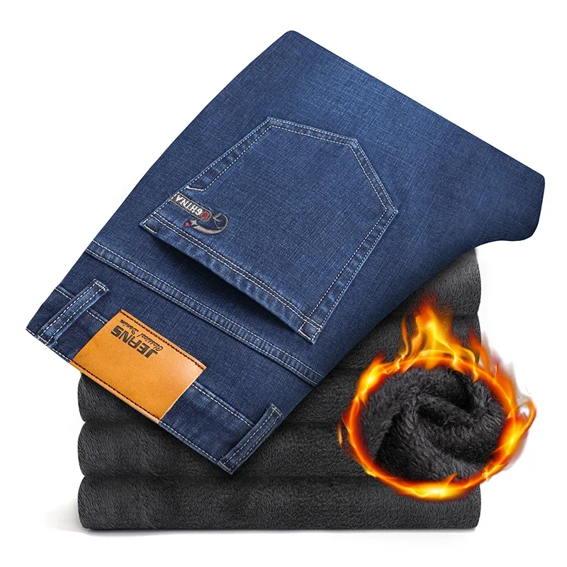 Winter Business Fleece Jeans Men Stretch Warm Thick Straight Velvet Denim Trousers Fashion Male Casual Loose Plush Pants
Winter Business Fleece Jeans Men Stretch Warm Thick Straight Velvet Denim Trousers Fashion Male Casual Loose Plush Pants