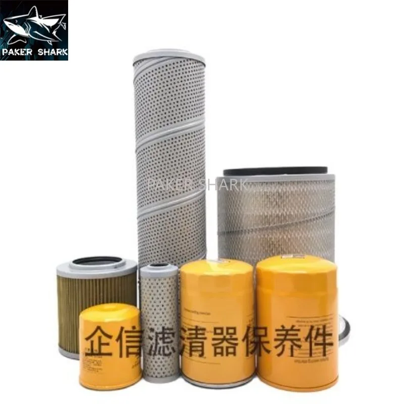 Для HITACHI EX200-2 EX120-3 Воздушный фильтр в сборе EX220-5 EX200-3 EX200-5 Воздушный фильтр Экскаватор EX-2-3-5
Для HITACHI EX200-2 EX120-3 Воздушный фильтр в сборе EX220-5 EX200-3 EX200-5 Воздушный фильтр Экскаватор EX-2-3-5