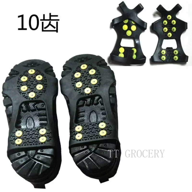 1 Pair10 Studs Anti-Skid Snow Ice Climbing Shoe Spikes Ice Grips Cleats Crampons Winter Climbing Anti Slip Shoes Cover
1 Pair10 Studs Anti-Skid Snow Ice Climbing Shoe Spikes Ice Grips Cleats Crampons Winter Climbing Anti Slip Shoes Cover