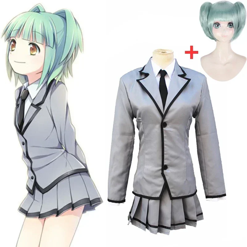 Assassination Classroom Ansatsu Kyoushitsu Kaede Kayano Cosplay Costume Kataoka Megu Full Set Coat+Skirt+Tie School Uniform
Assassination Classroom Ansatsu Kyoushitsu Kaede Kayano Cosplay Costume Kataoka Megu Full Set Coat+Skirt+Tie School Uniform