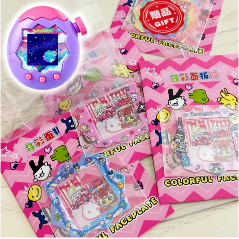 Hot Tamagotchi Paradise Screen Protector Set - Colorful Panel Sticker & Protective Film For Electronic Pet gift
Hot Tamagotchi Paradise Screen Protector Set - Colorful Panel Sticker & Protective Film For Electronic Pet gift