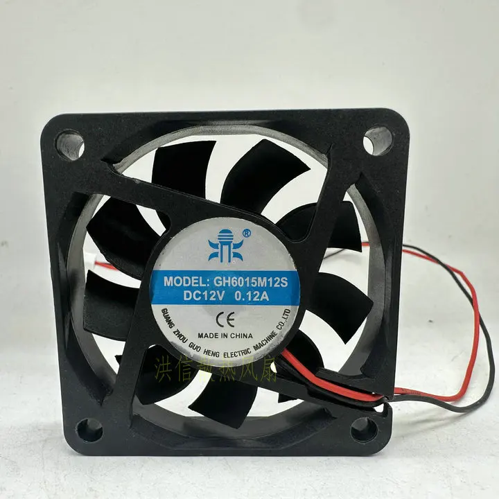 GH6015M12S DC 12V 0.12A 60x60x15mm 2-Wire Case Cooling Fan
GH6015M12S DC 12V 0.12A 60x60x15mm 2-Wire Case Cooling Fan