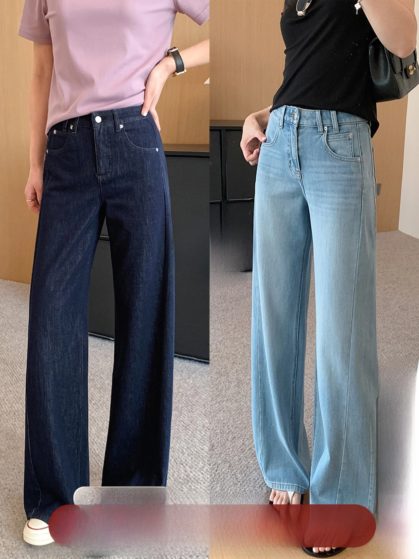 Four-Way Stretch Silk Straight Leg Jeans Spring Slimming Micro Flared Pants Hand Rubbed Casual High Waist Denim Ladies Jeans
Four-Way Stretch Silk Straight Leg Jeans Spring Slimming Micro Flared Pants Hand Rubbed Casual High Waist Denim Ladies Jeans
