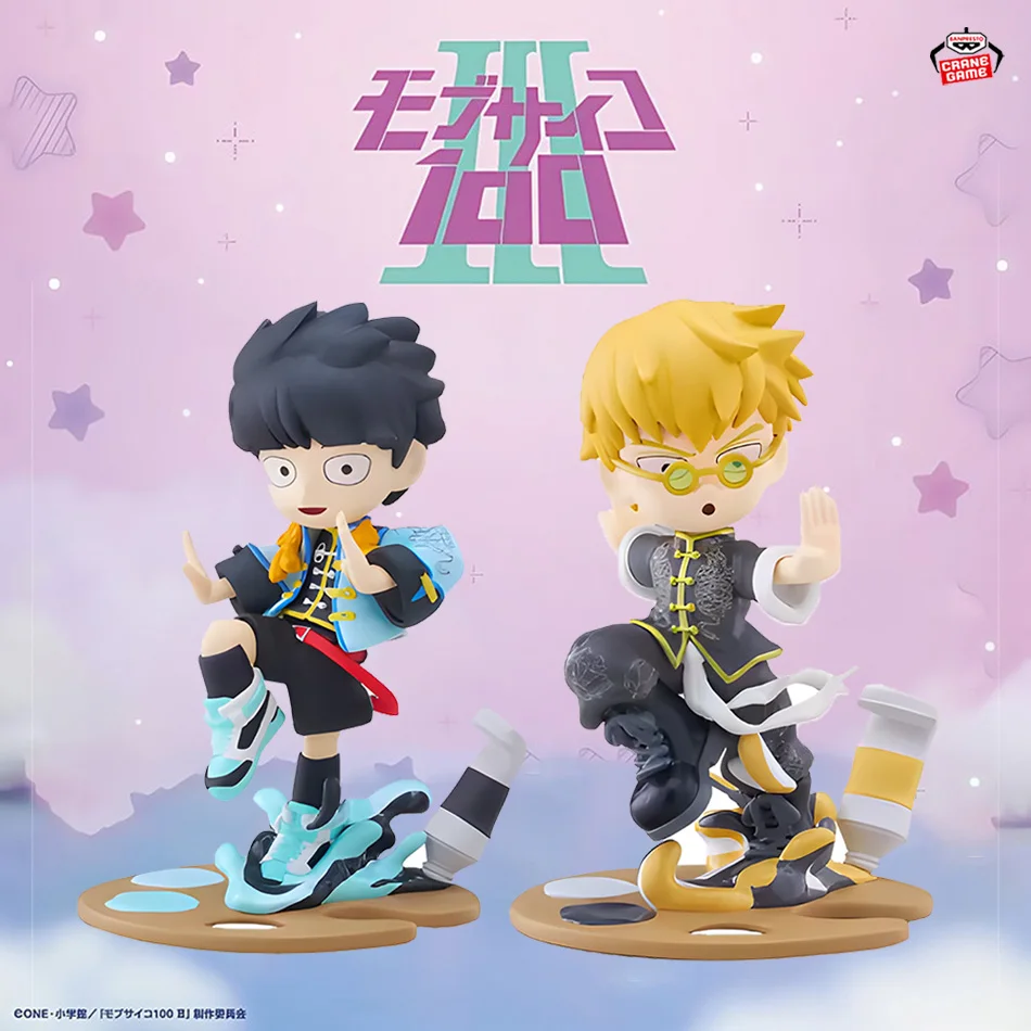 Anime Figure - PalVerse Pale Reigen Arataka PVC Action Model Toy Collectible - Mobu Saiko Hyaku
Anime Figure - PalVerse Pale Reigen Arataka PVC Action Model Toy Collectible - Mobu Saiko Hyaku