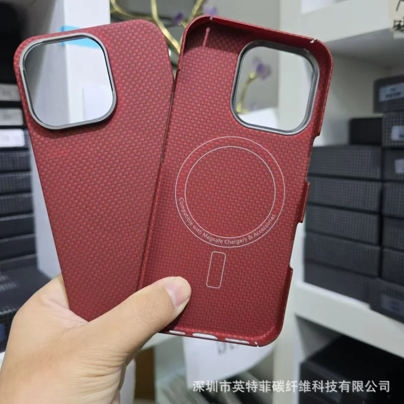 Applicableiphone16promaxKevlar Magnetic Phone Caseiphone16proShockproof Hard Protective
Applicableiphone16promaxKevlar Magnetic Phone Caseiphone16proShockproof Hard Protective