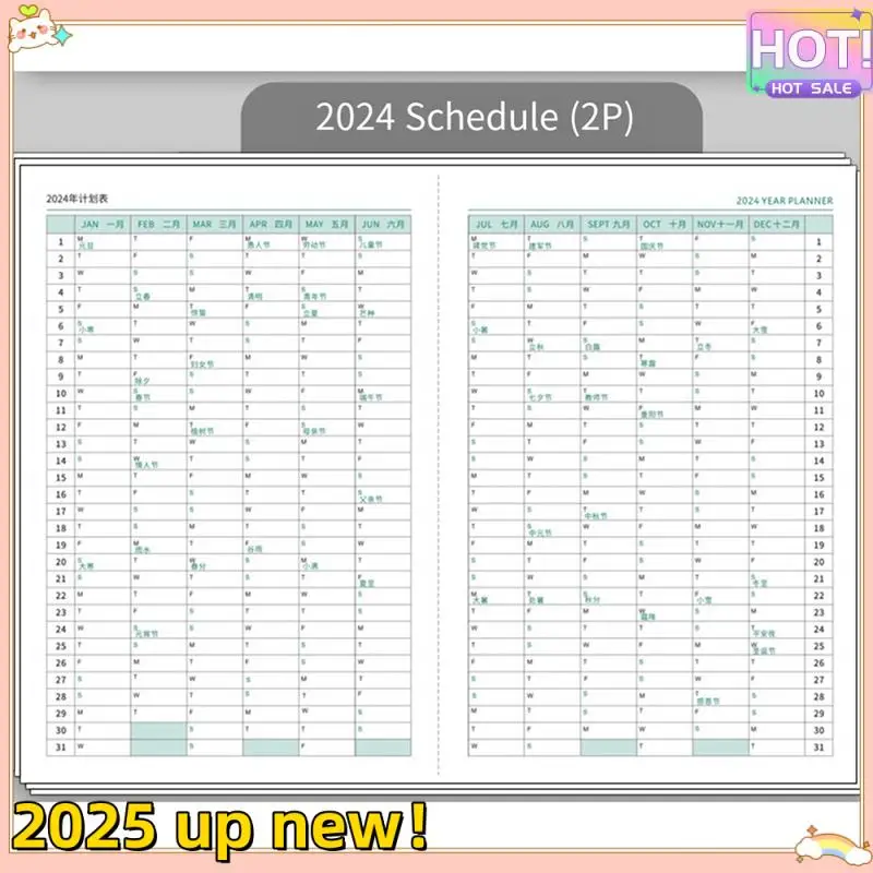 Classy-2024 Schedule This Self-Discipline Punch Time Management Daily Plan This Efficiency Manual Calendar Notepad Blue High Gua
Classy-2024 Schedule This Self-Discipline Punch Time Management Daily Plan This Efficiency Manual Calendar Notepad Blue High Gua