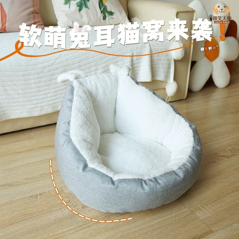 manufacturers cat litter wholesale closed space capsule cat house cat villa four seasons kennel teddy pet supplies
manufacturers cat litter wholesale closed space capsule cat house cat villa four seasons kennel teddy pet supplies
