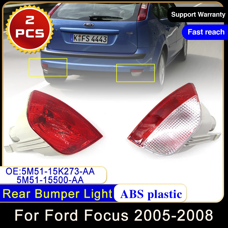 For Ford Focus MK2 2005~2008 5M51-15K273-AA 5M51-15500-AA Hatchback Car Rear Bumper Reflector Tail Light Brake Stop Signal Lamp
For Ford Focus MK2 2005~2008 5M51-15K273-AA 5M51-15500-AA Hatchback Car Rear Bumper Reflector Tail Light Brake Stop Signal Lamp