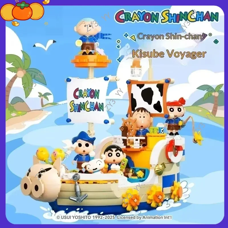 New Crayon Shinchan Kasukabe Voyage Ship Building Blocks Set Light Up Decorative Collectible Toy Gift For Kids Aged 10 And Above
New Crayon Shinchan Kasukabe Voyage Ship Building Blocks Set Light Up Decorative Collectible Toy Gift For Kids Aged 10 And Above
